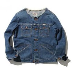 ひで様専用ですのサムネイル