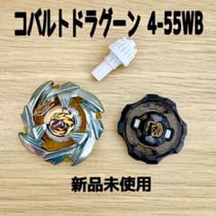 m63286229091_1.jpg?1756987412