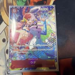 ウタ プロモーションパックEX vol.4 ST23-001 マッチングバトル - メルカリ