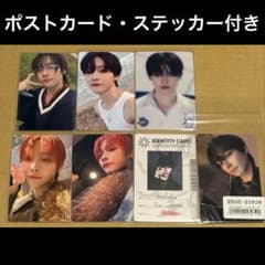 &TEAM ラキドロ　ニコラス　NICHOLAS トレカ &TEAM NICHOLAS ニコラス トレカ 7枚 まとめ売り ラキドロ含む - メルカリ
