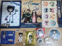 鬼滅の刃　ラグーナ限定　冨岡義勇のサムネイル