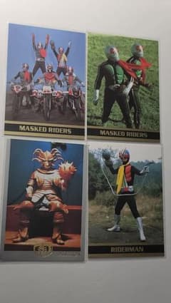仮面ライダー アマダ 4枚セット⭐H236 - メルカリ