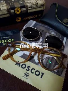 モスコット　ミルゼン　クリップゼン付　サイズ46 MOSCOT MILTZENのサムネイル