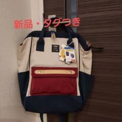 moz  カパッと開いて大容量　整理上手になれるリュック　トリコロールのサムネイル