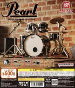 Pearl DRUMS MINIATURE COLLECTIONのサムネイル