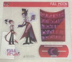 ヘルヴァボス アクスタ(FULL MOON) - メルカリ