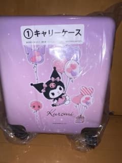 クロミちゃん キャリーバックのサムネイル