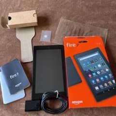 ゆ様専用のサムネイル