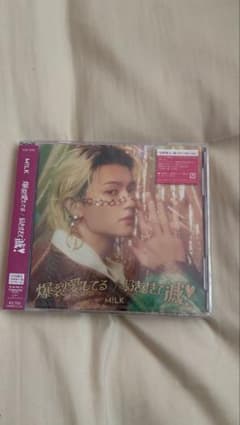 MILK 爆裂愛してる / 好きすぎて滅 CD 佐野勇斗のサムネイル