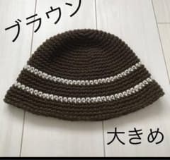 クラッシャーハット　ハンドメイドのサムネイル