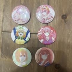 五等分の花嫁 缶バッジ まとめ売りのサムネイル