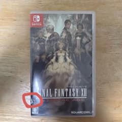 FF12 THE ZODIAC AGEのサムネイル