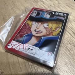 [이치 반 쿠지] ONE PIECE CARD GAME G상 아크릴 스탠드 / 사보