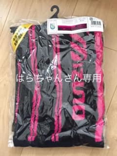 ミズノ マフラータオルのサムネイル