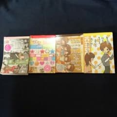 【一期一会】メモ帳のサムネイル