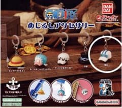 【新品未使用】ONE PIECE めじるしアクセサリー 海兵 2点セットのサムネイル