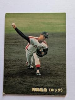 村田兆治 1985年 プロ野球カード No.137のサムネイル