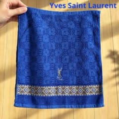 【新品未使用】イヴサンローラン ハンドタオル YSLロゴ刺繍 ブルー