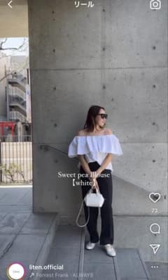 liten リテン Sweet pea Blouse ホワイト - メルカリ