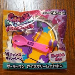 イヤホン イヤフォン ステレオ コード リール