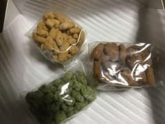 絶品  ピーカンナッツチョコレートのサムネイル