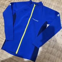 mont-bell キッズ　クリマプレン140cmのサムネイル