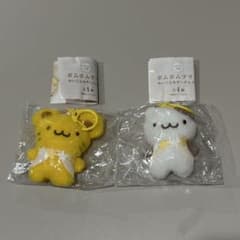 ポムポムプリン ぬいぐるみキーホルダー マフィン スコーン セットのサムネイル