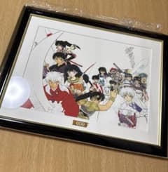 犬夜叉 少年サンデープレミアム SHOP 最高級複製原画 集合 A3(最大