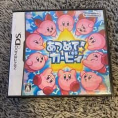 あつめて! カービィのサムネイル