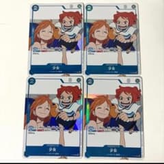 ワンピースカード　少女　4枚セット　プロモ ワンピースカード 少女 4枚セット P-033 プロモ - メルカリ