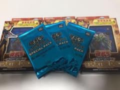 初回限定版 遊戯王 スターターデッキ2018 新品 未開封品のサムネイル