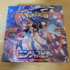 ポケモンカードゲーム ニンジャスピナー BOX シュリンク付きのサムネイル