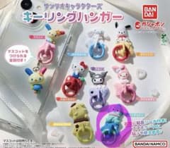 サンリオキャラクターズ キーリングハンガー ガチャのサムネイル