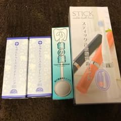 サマリ様☆専用のサムネイル