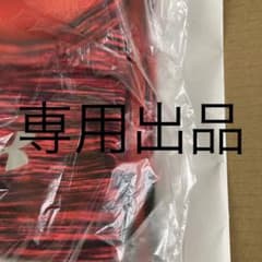 【専用出品】サプリメント、シャツのサムネイル