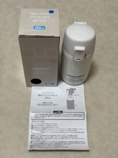 【新品未使用】innovator ワンプッシュステンレスボトル 280mlのサムネイル