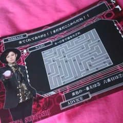 amuy様　専用出品のサムネイル