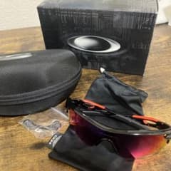 RADARLOCK パパパパさん専用のサムネイル