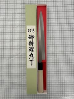 包丁 柳刃包丁 刺身包丁 210mm 銀三 ステンレス 水牛八角柄 - メルカリ