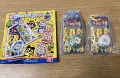 たまごっちカスタムキーリング　２個セットのサムネイル