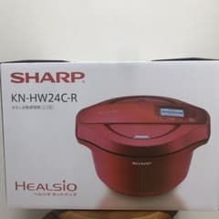 お値下げしました！未開封新品★SHARPヘルシオホットクックKN-HW24C-Rのサムネイル