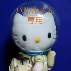 LAVAヨガマットセットのサムネイル