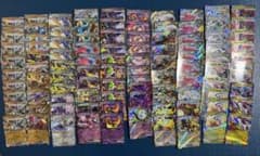 珊*認様 【RR 323枚】ポケモンカードゲーム 大量まとめ売り 珊*認様 ポケモンカード RR 大量 まとめ売り 100枚セット - メルカリ