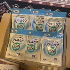 アレルケア L-92 乳酸菌 30日分×6袋のサムネイル