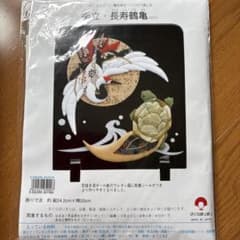 さくらほりきり 衝立 長寿鶴亀 ちりめん細工キットのサムネイル