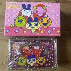 【未使用品】たまごっち　3段チェスト　2004年製 2色セット　引き出し　レア たまごっち キャラチェスト ブルー 小物入れ 収納 引き出し