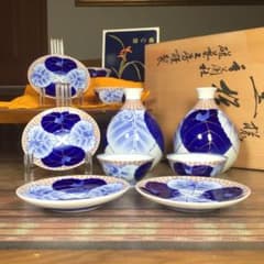 ハピうー特価』 香蘭社 磁藝工房 『秋海棠』 お猪口 受け皿 4組 徳利 2