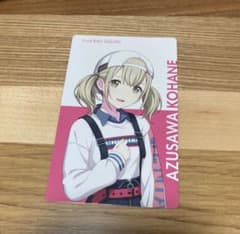 プロセカ 小豆沢こはね bnw エピカ - メルカリ