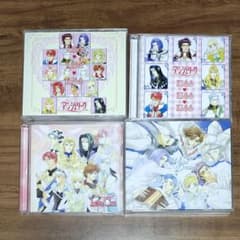 アンジェリーク KISS・White Dreamほか CD4点セットのサムネイル