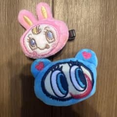 ナカムラくんベリエちゃん前髪クリップ 2点セットのサムネイル
